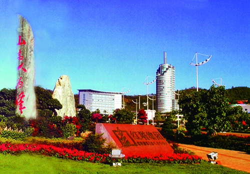 3、 紅塔集團玉溪卷煙廠MES現場終端開發項目.jpg
