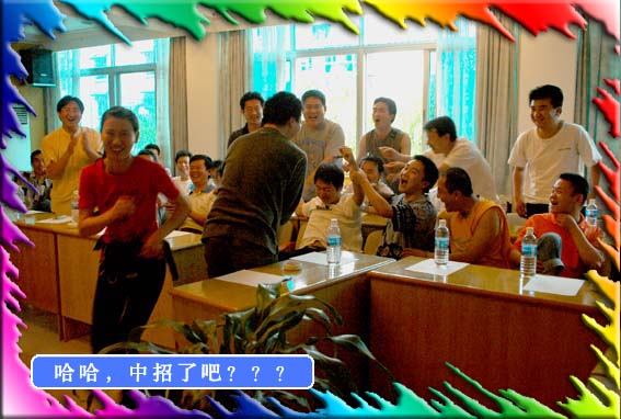 1468809007100948.jpg 1468809007100948.jpg