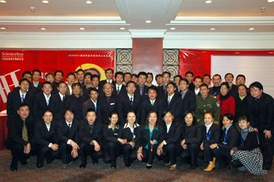 1468574143488410.jpg 1468574143488410.jpg