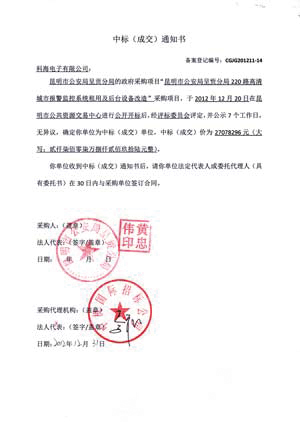 1469068832399593.jpg 1469068832399593.jpg