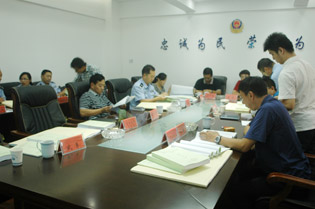 祿勸平安城市視頻監(jiān)控及智能交通系統(tǒng)項目驗收會 祿勸平安城市視頻監(jiān)控及智能交通系統(tǒng)項目驗收會