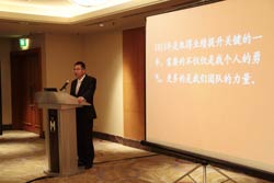 總經理年度工作報告 總經理年度工作報告