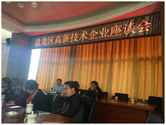 1458034277137508.png 1458034277137508.png